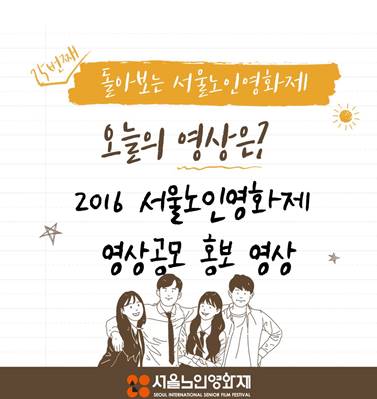 홈페이지 썸네일(283-300px)1(8).jpg